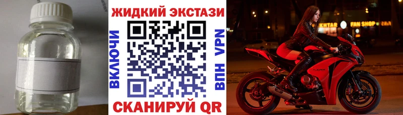 БУТИРАТ оксана  Купить  Катайск 