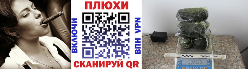 Купить закладки  Катайск  ГАШ ice o lator 