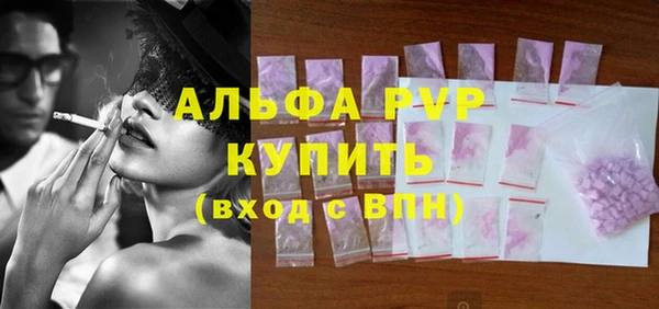 кокаин Карталы