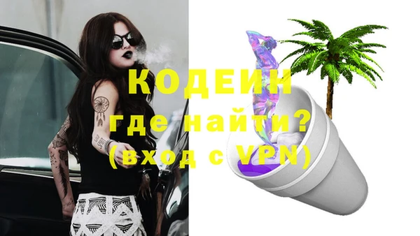 кокаин Карталы