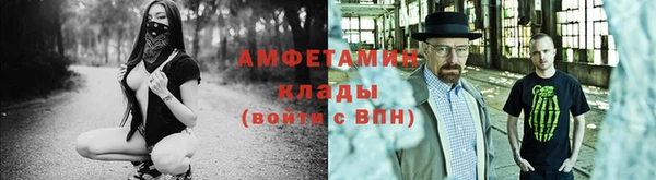 каннабис Карпинск