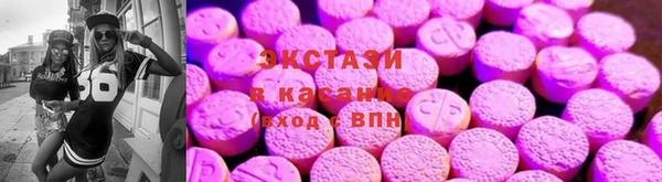 каннабис Карпинск