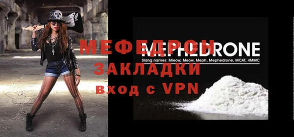 синтетический гашиш Касимов