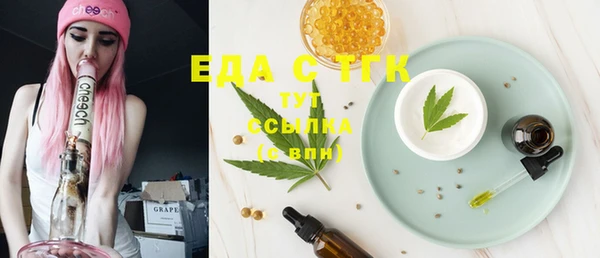синтетический гашиш Касимов
