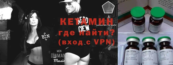 дживик Каменск-Шахтинский