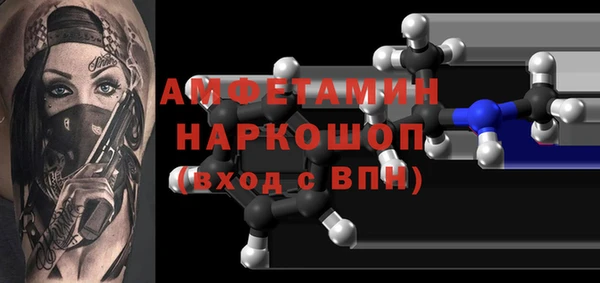 кокаин Карталы