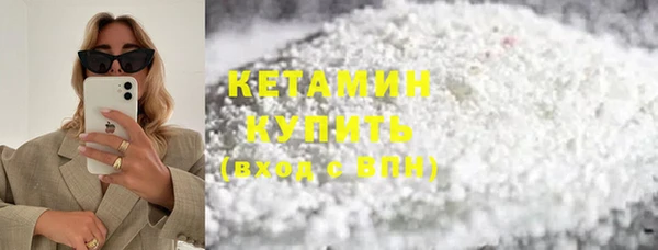 каннабис Карпинск