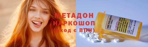 кокаин Карталы