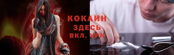 синтетический гашиш Касимов