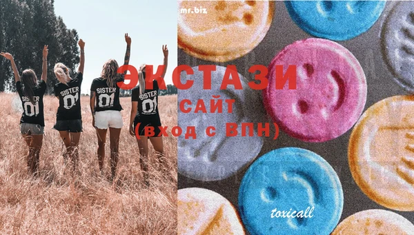 каннабис Карпинск