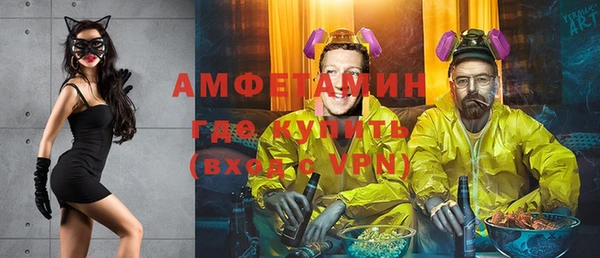 кокаин Карталы