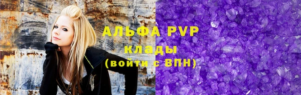 синтетический гашиш Касимов