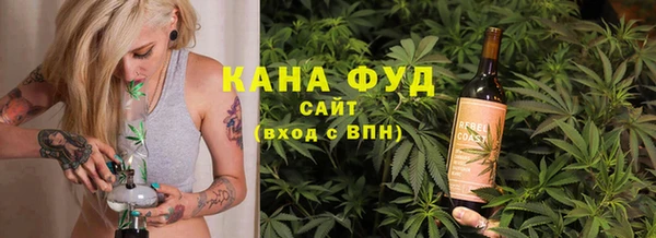 ECSTASY Каменногорск