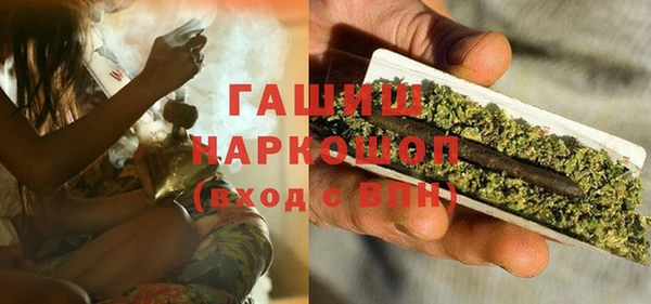 кокаин Карталы