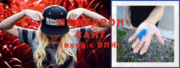 синтетический гашиш Касимов