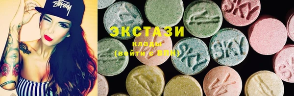 синтетический гашиш Каменка