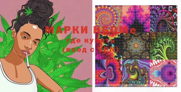 кокаин Карталы