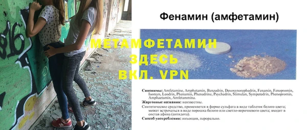 каннабис Карпинск