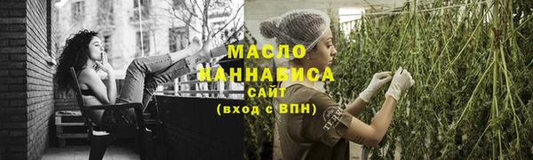 синтетический гашиш Каменка