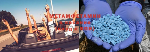 каннабис Карпинск