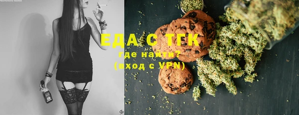 синтетический гашиш Касимов